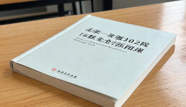 石家庄网站制作公司：用户体验设计难点分析